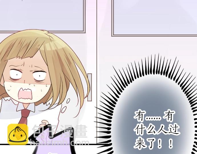 第2话 一个人的捉迷藏(1/2)-第2话