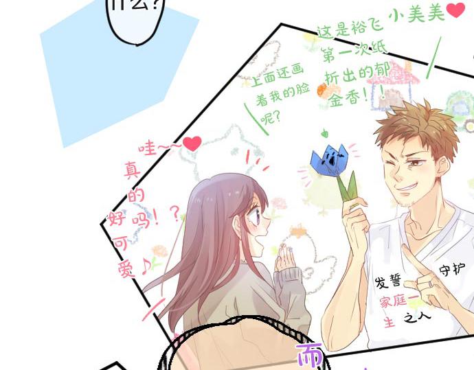 第102话 决心(1/3)-第102话