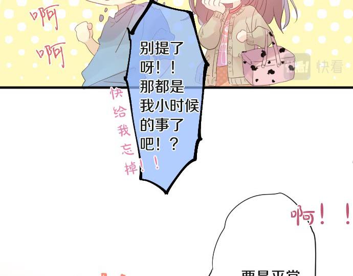 第102话 决心(1/3)-第102话