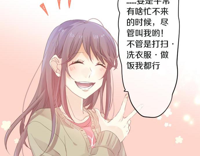 第102话 决心(1/3)-第102话