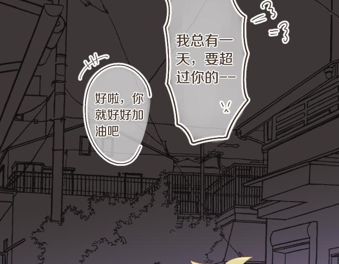 第102话 决心(1/3)-第102话