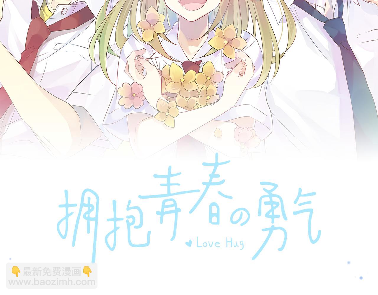 第102话 决心(1/3)-第102话