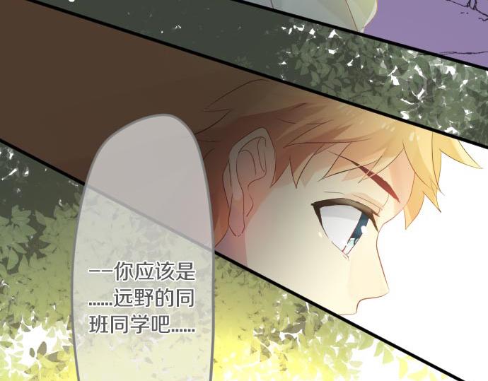 第102话 决心(1/3)-第102话