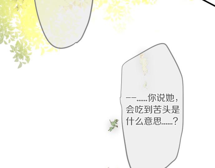 第102话 决心(1/3)-第102话