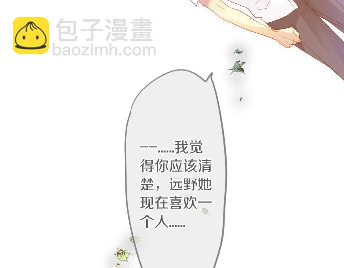 第102话 决心(1/3)-第102话