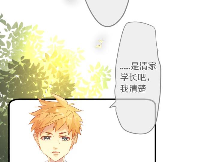 第102话 决心(1/3)-第102话