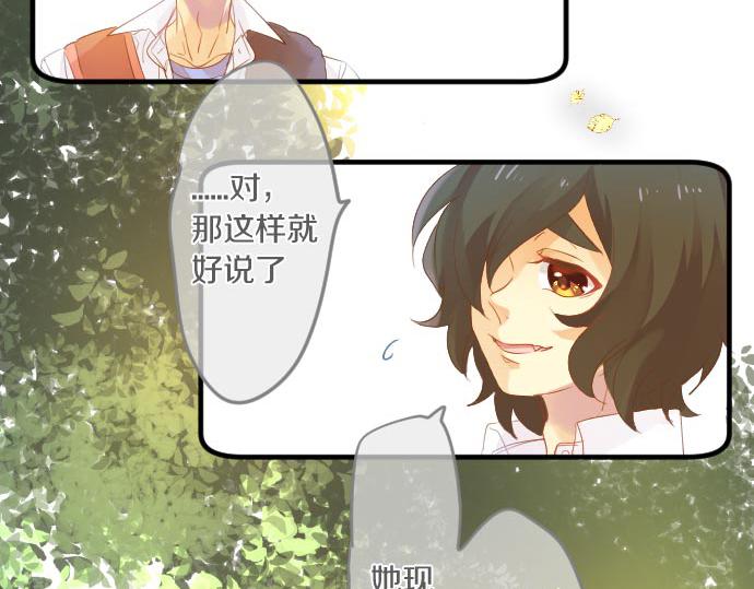 第102话 决心(1/3)-第102话