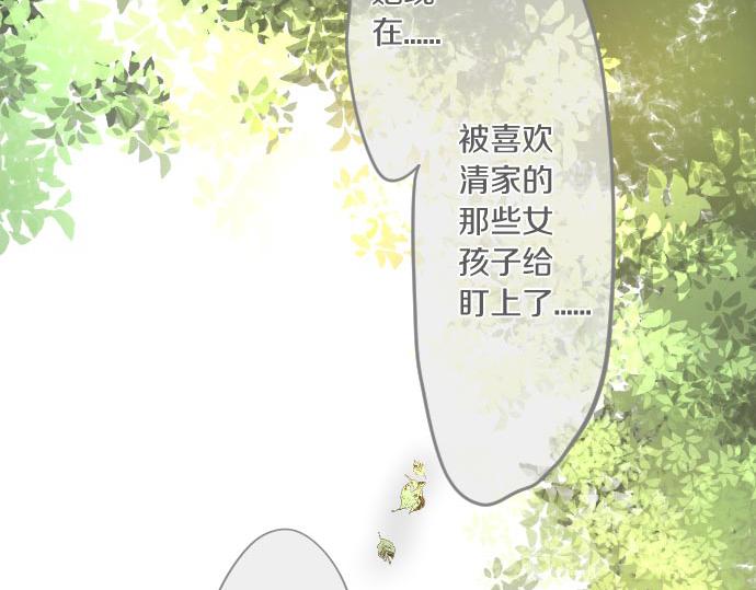 第102话 决心(1/3)-第102话