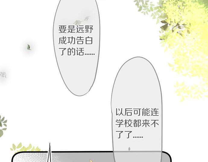 第102话 决心(1/3)-第102话