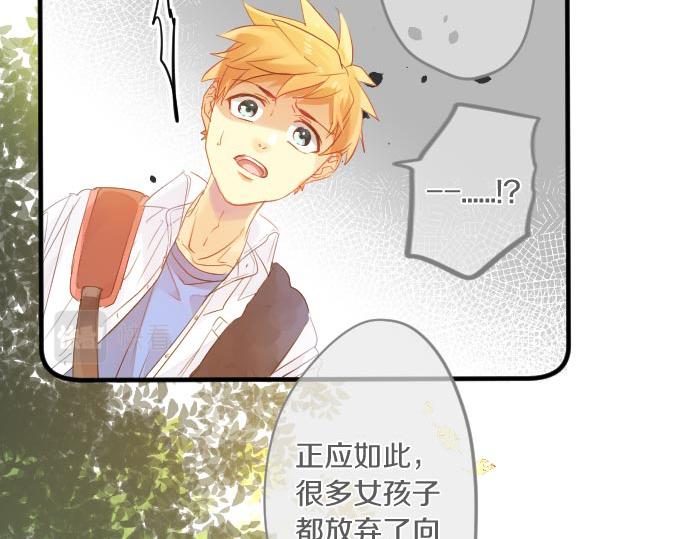 第102话 决心(1/3)-第102话