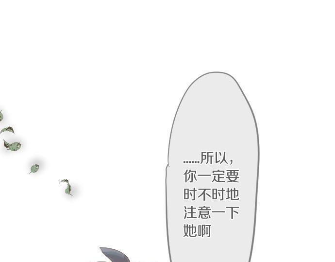 第102话 决心(1/3)-第102话