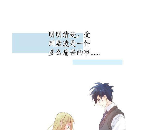 第102话 决心(1/3)-第102话