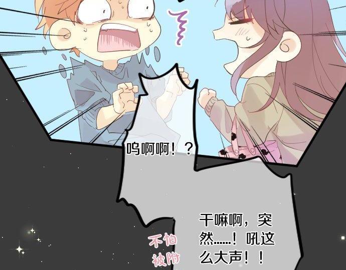 第102话 决心(1/3)-第102话