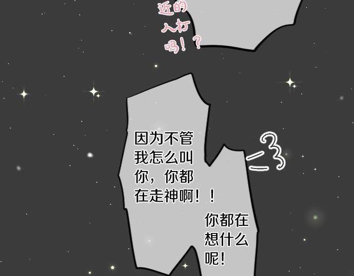 第102话 决心(1/3)-第102话