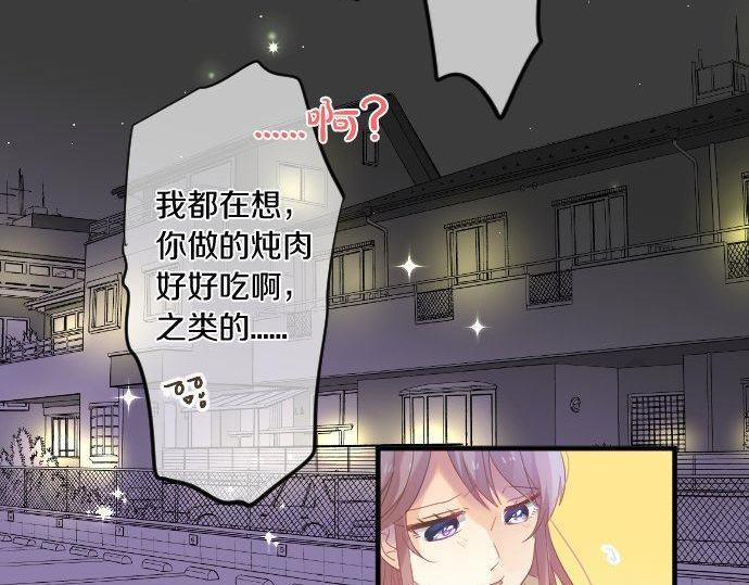 第102话 决心(1/3)-第102话