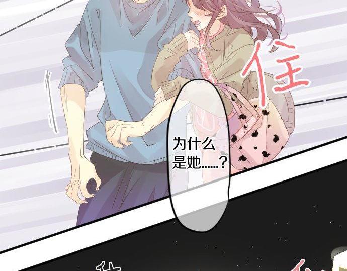 第102话 决心(1/3)-第102话