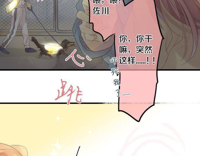 第102话 决心(1/3)-第102话