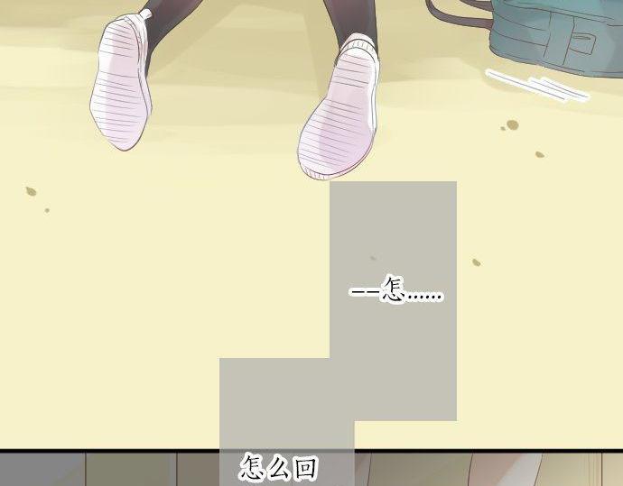 第104话 告白(1/3)-第104话