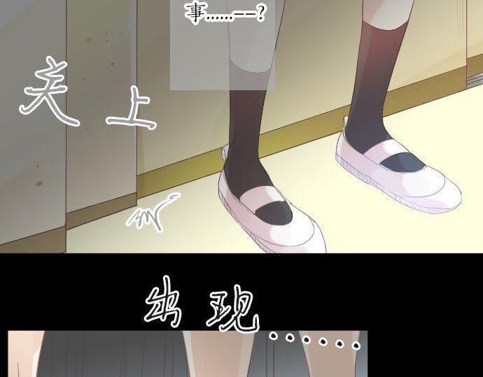 第104话 告白(1/3)-第104话