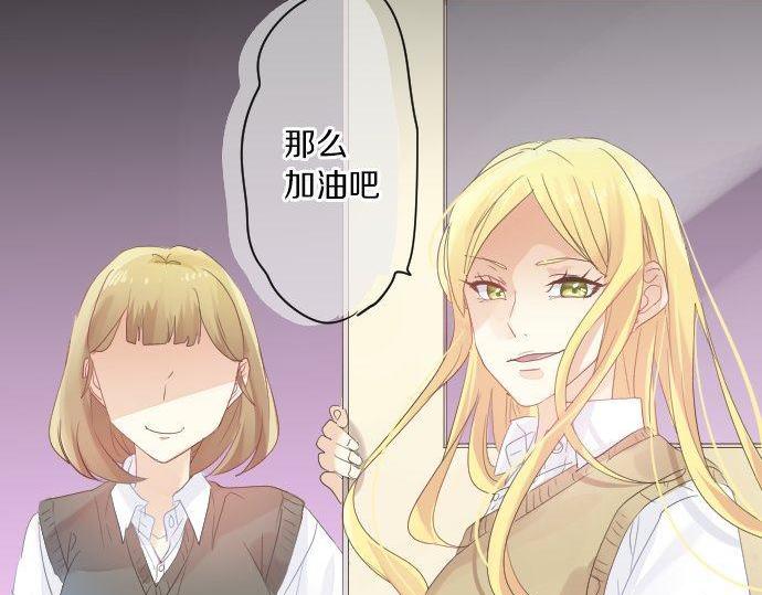 第104话 告白(1/3)-第104话