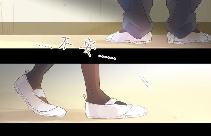 第104话 告白(1/3)-第104话