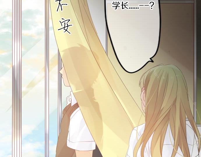 第104话 告白(1/3)-第104话