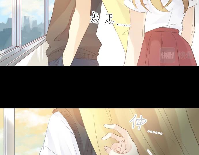 第104话 告白(1/3)-第104话