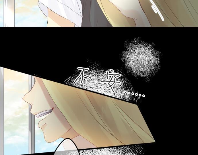 第104话 告白(1/3)-第104话