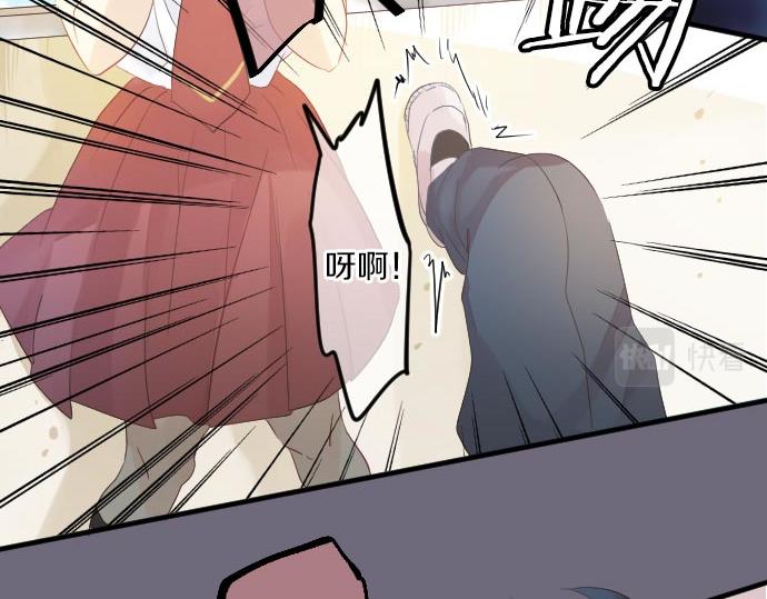 第104话 告白(1/3)-第104话