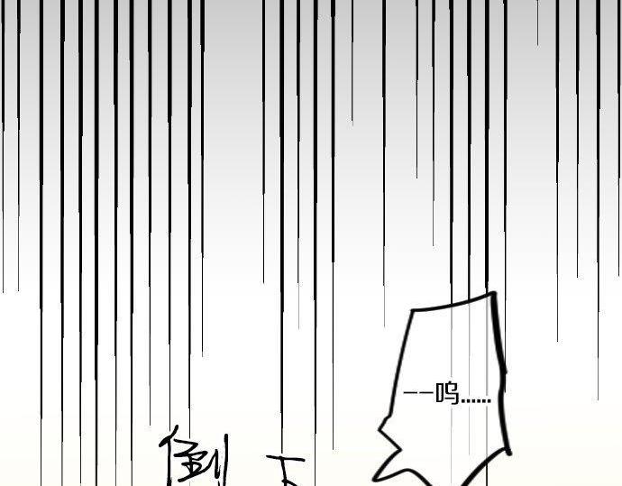 第104话 告白(1/3)-第104话