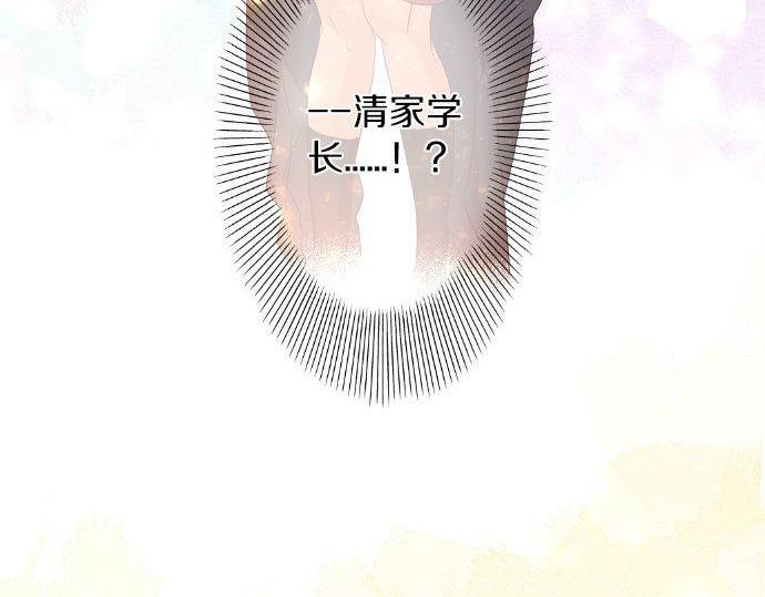 第106话 幸福(1/3)-第106话