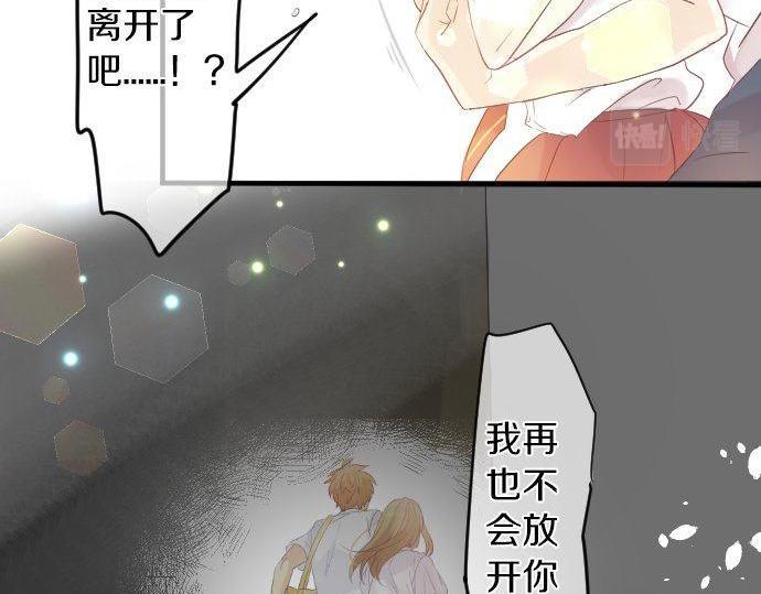 第106话 幸福(1/3)-第106话