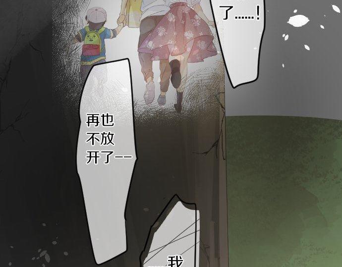 第106话 幸福(1/3)-第106话