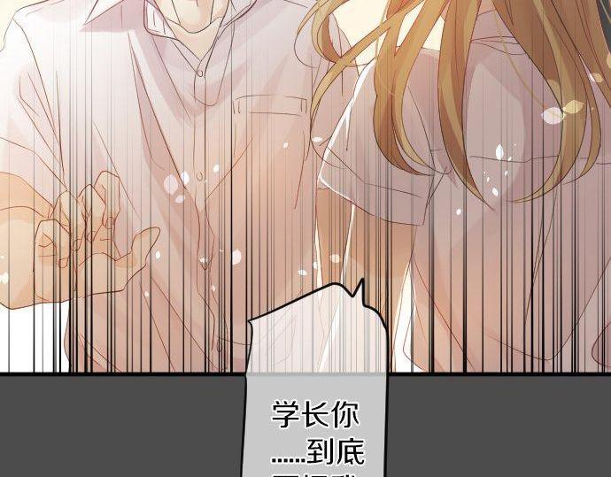 第106话 幸福(1/3)-第106话