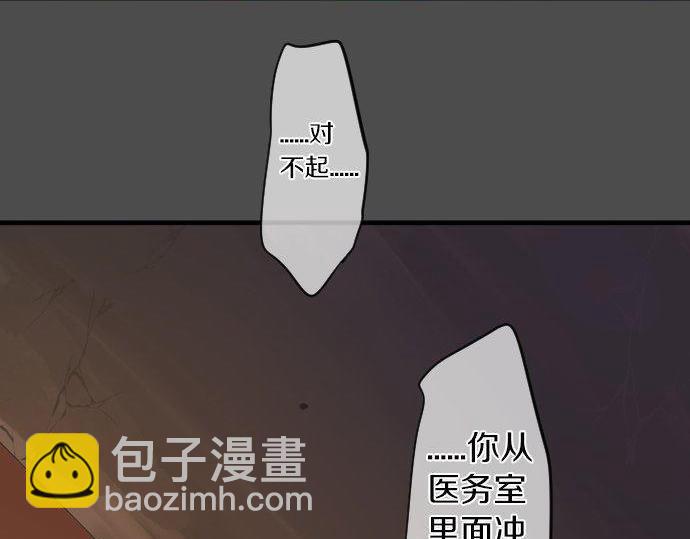第106话 幸福(1/3)-第106话