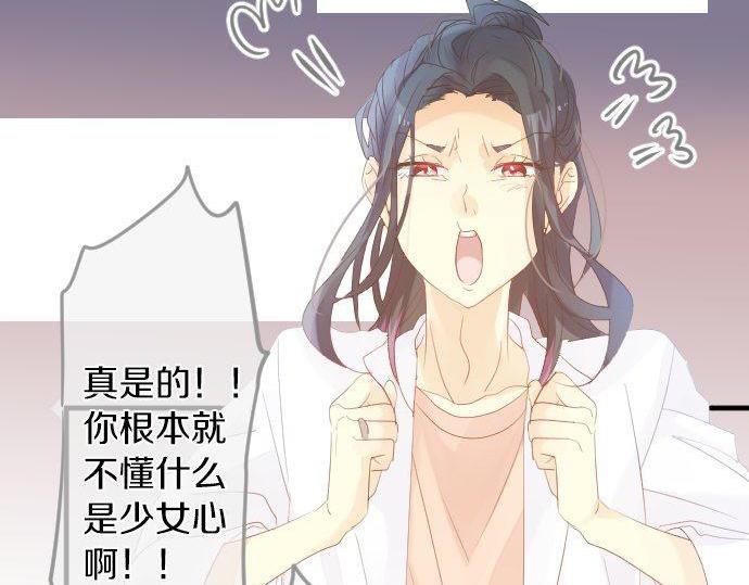 第106话 幸福(1/3)-第106话