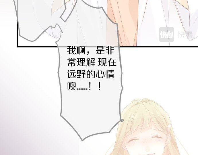 第106话 幸福(1/3)-第106话