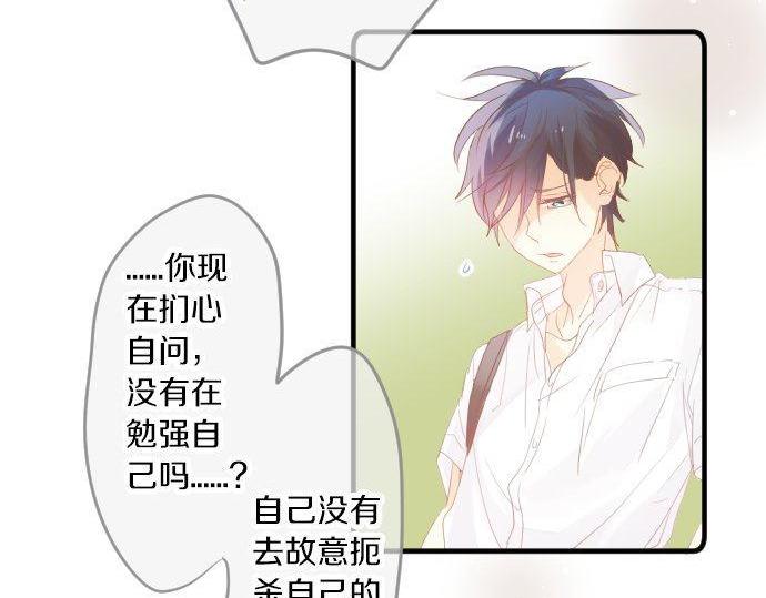 第106话 幸福(1/3)-第106话