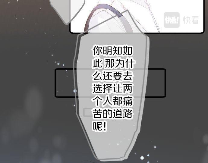 第106话 幸福(1/3)-第106话