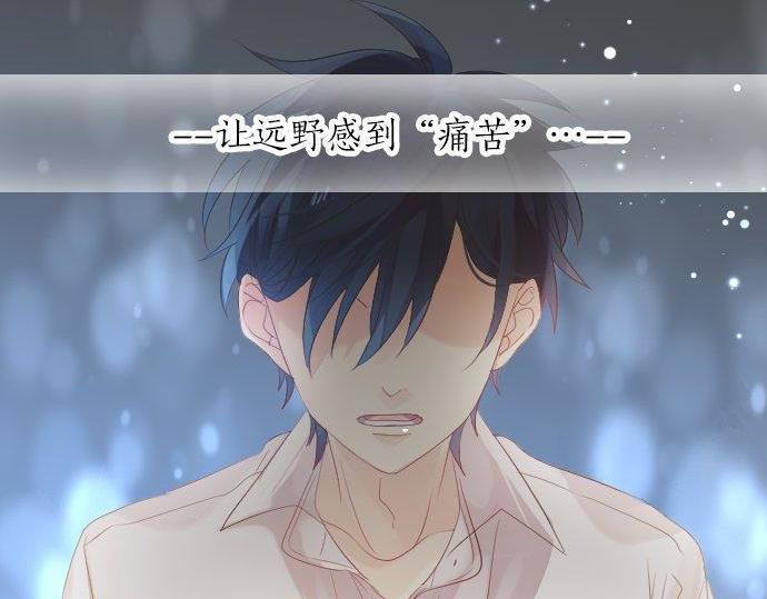 第106话 幸福(1/3)-第106话