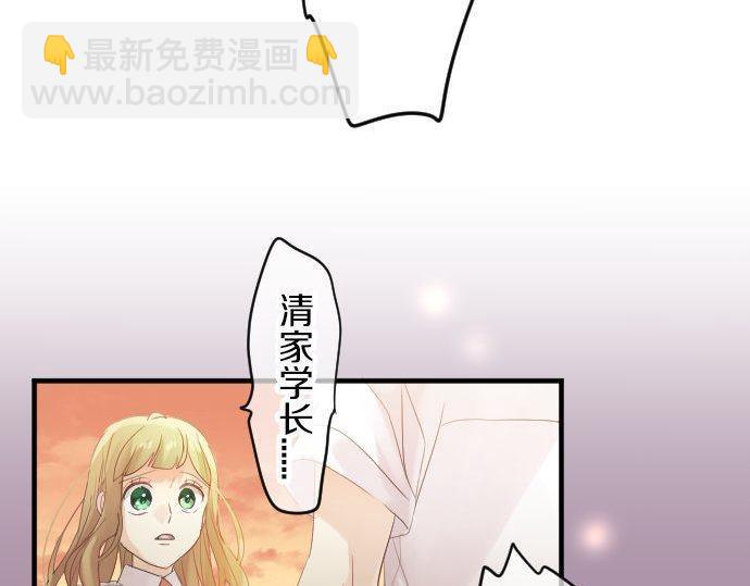 第106话 幸福(1/3)-第106话