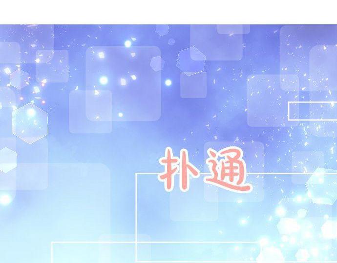 第106话 幸福(1/3)-第106话