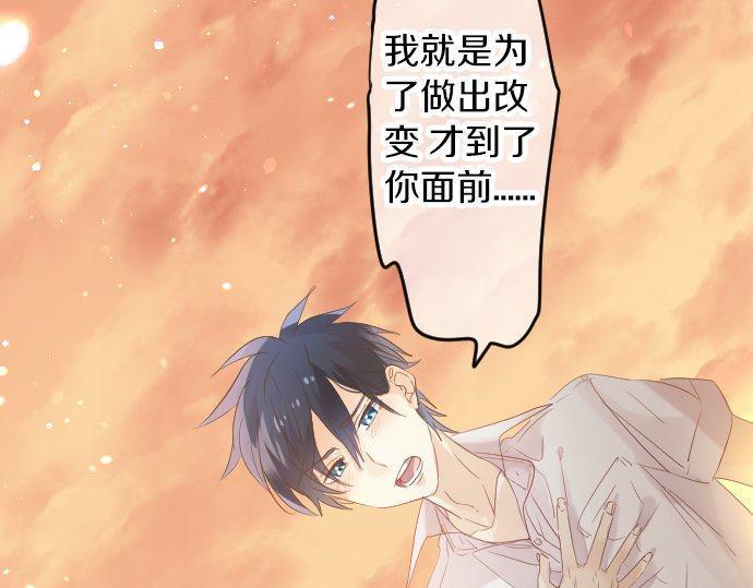 第106话 幸福(1/3)-第106话