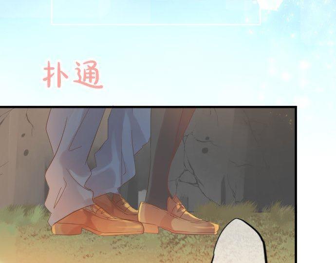 第106话 幸福(1/3)-第106话