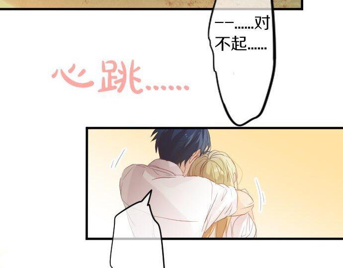 第106话 幸福(1/3)-第106话