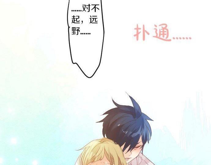 第106话 幸福(1/3)-第106话