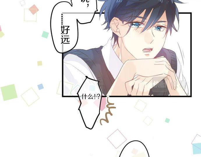 第108话 特别的味道(1/3)-第108话