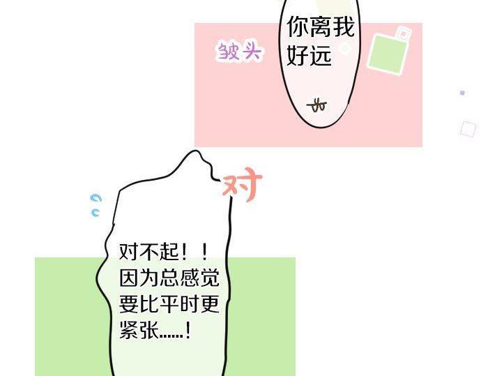 第108话 特别的味道(1/3)-第108话