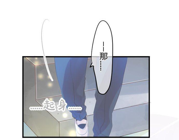 第108话 特别的味道(1/3)-第108话