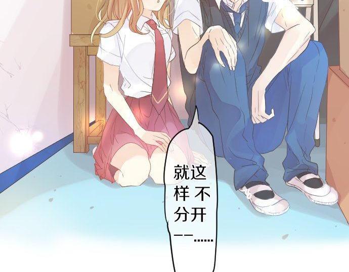 第108话 特别的味道(1/3)-第108话